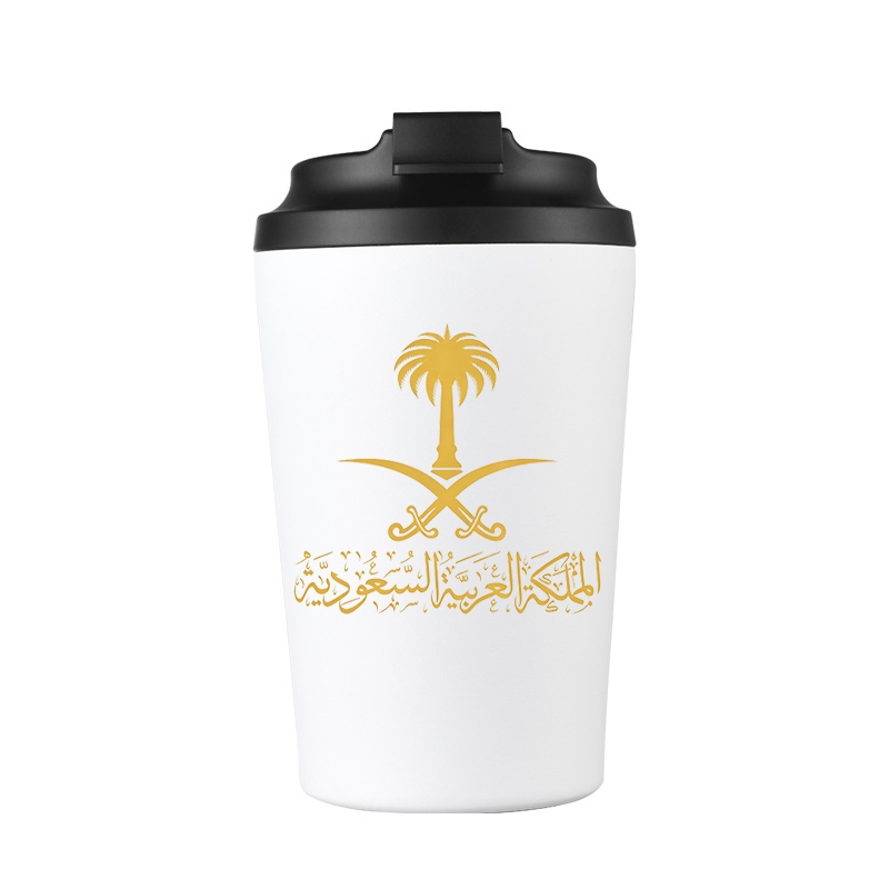 Outdoor Coffee Equipment - Mug à bière en acier inoxydable