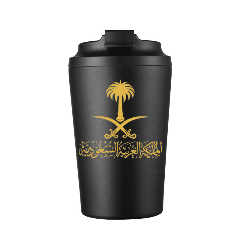 Mug à bière en acier inoxydabl - Outdoor Coffee Equipment avis et prix