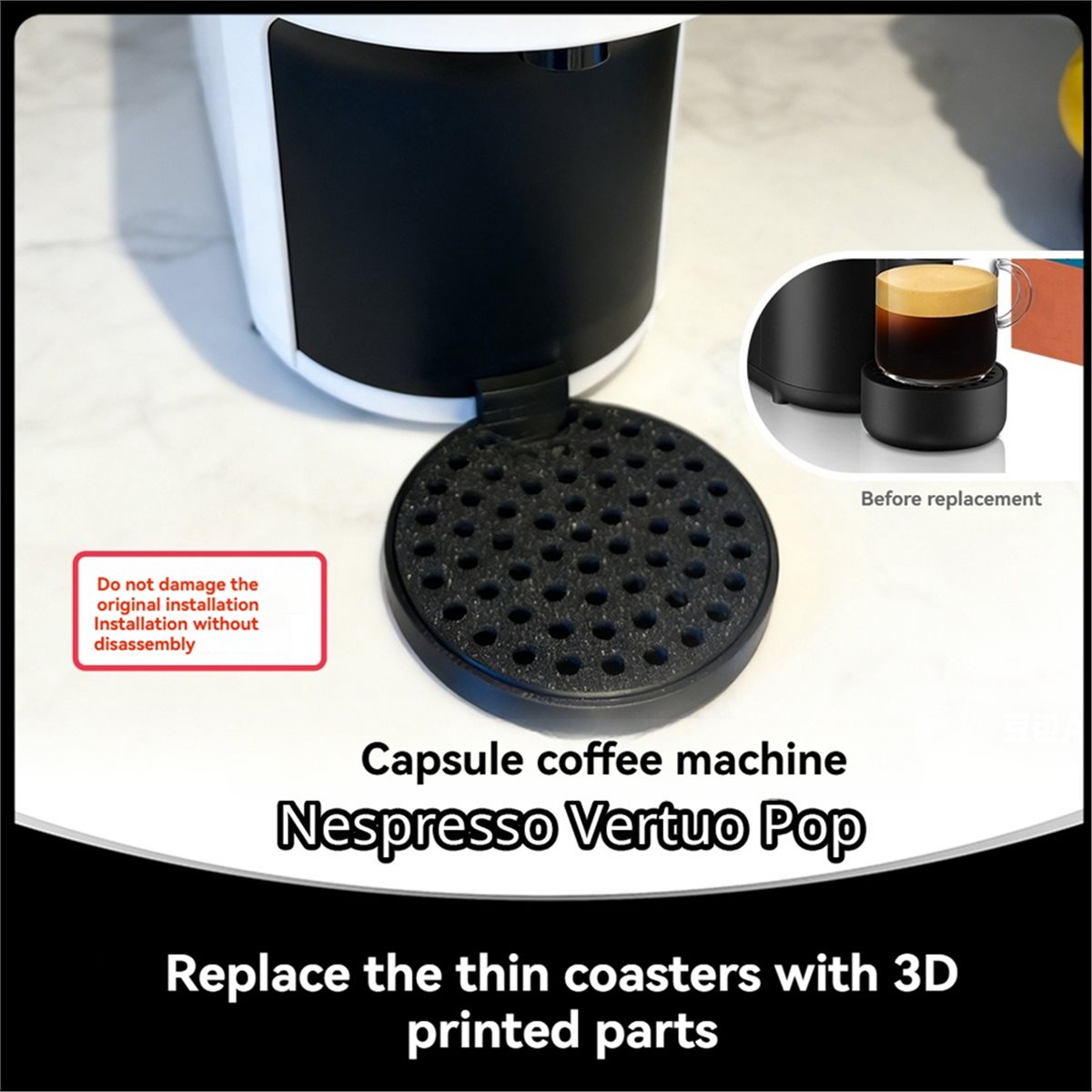 (ESTR) Plateau d'égouttage pou - Coffee Equipment Tray avis et prix