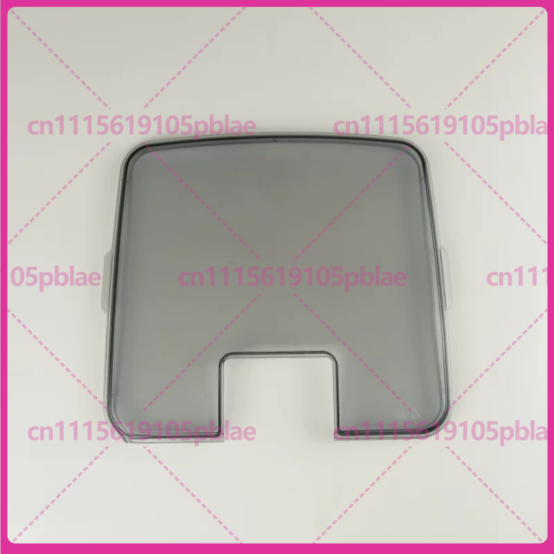Pièces de rechange pour le cou - Bean Hopper Lid avis et prix